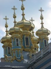 050 Palastkirche in Puschkin.JPG